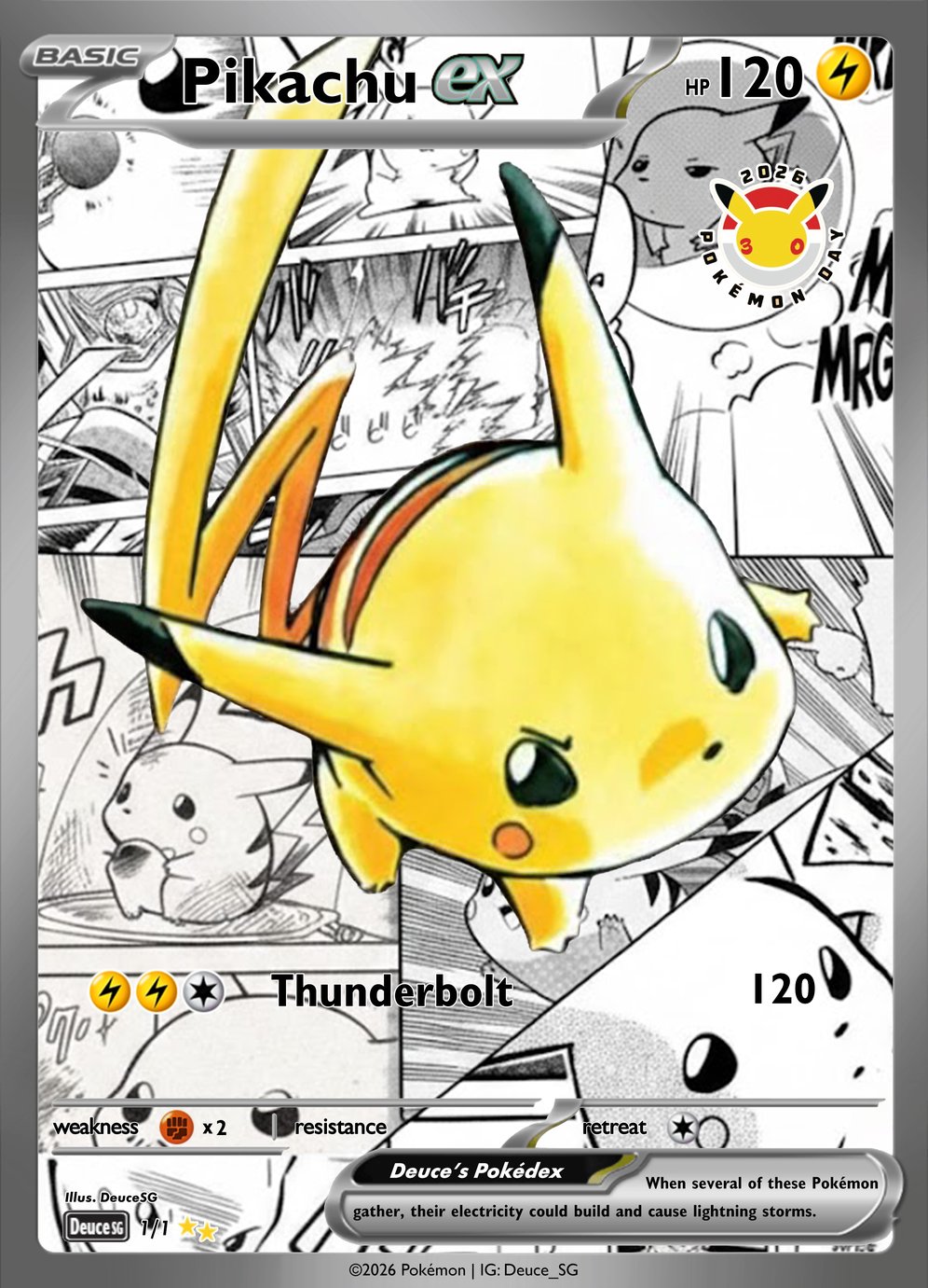 Full Art EX
